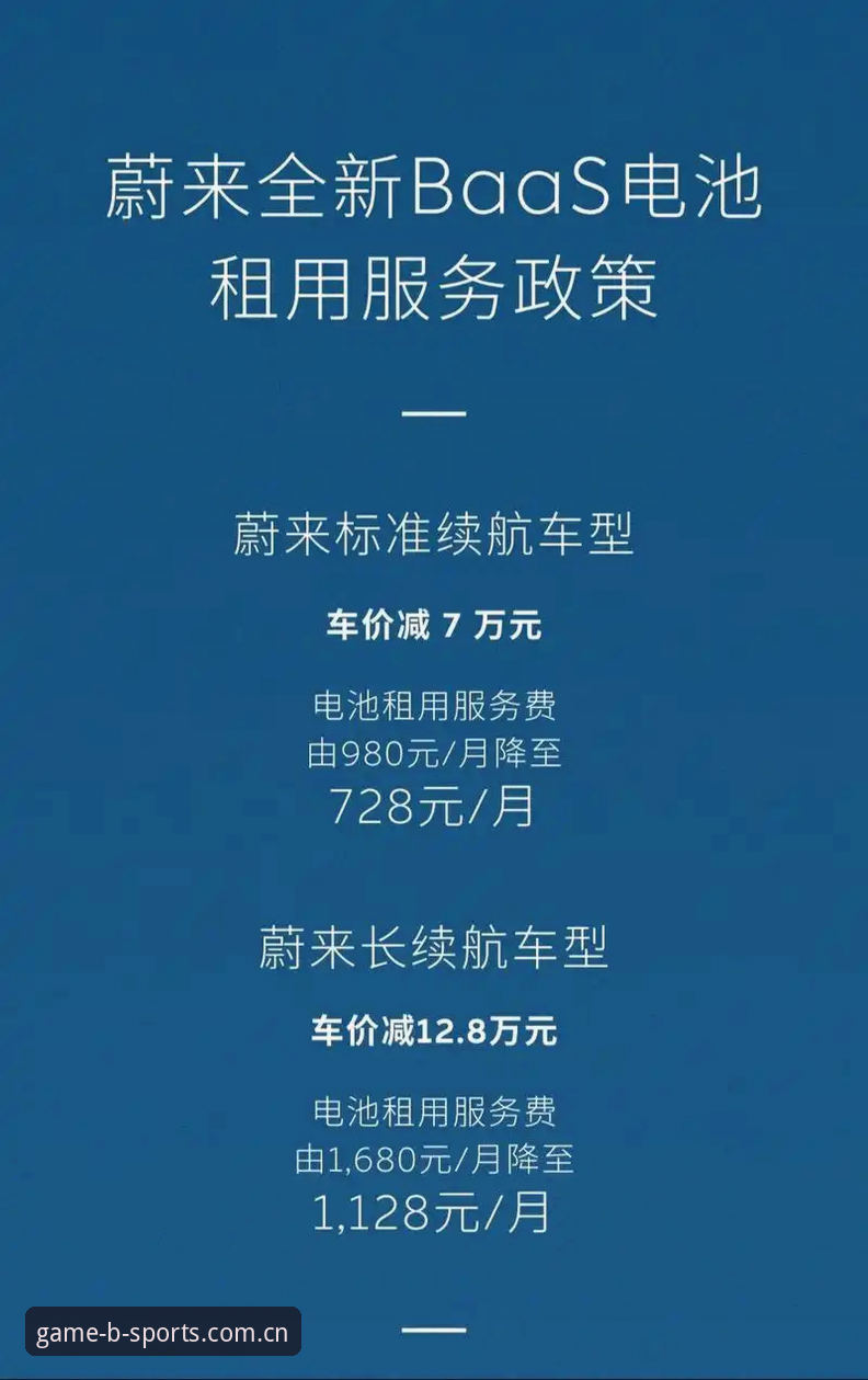 BSports娱乐体验安装失败问题全面解析：突破技术壁垒的创新解决方案