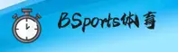 BSports(BSPORTS)官方网站 - 值得信赖的娱乐品牌