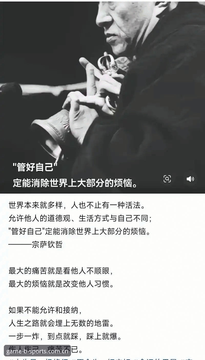 资深用户分享：BSports公平娱乐安全吗？2025年我的真实体验与行业观察